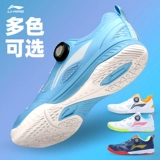 Li Ning, обувь для настольного тенниса, летние дышащие туфли для тренировок, нескользящая спортивная обувь