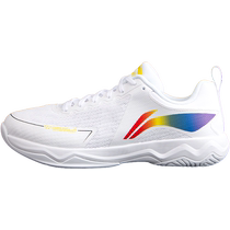 Li Ning table tennis shoes mens shoes 2024 new Kirin professional training competition wear-resistant mens table tennis sports shoes