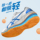 Asics/Обувь для настольного тенниса Asics мужская обувь женская обувь для настольного тенниса спортивная обувь для бадминтона Asics нескользящая дышащая mini 3