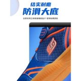 Детская дышащая износостойкая обувь для настольного тенниса для мальчиков, нескользящая спортивная обувь для тренировок, Германия