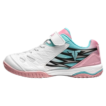 TIBHAR tall and straight childrens table tennis shoes mens new sports shoes professional training non-slip boys and girls training shoes