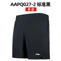 [Мужские короткие ганты] -AAPQ027-2 Стандартный черный