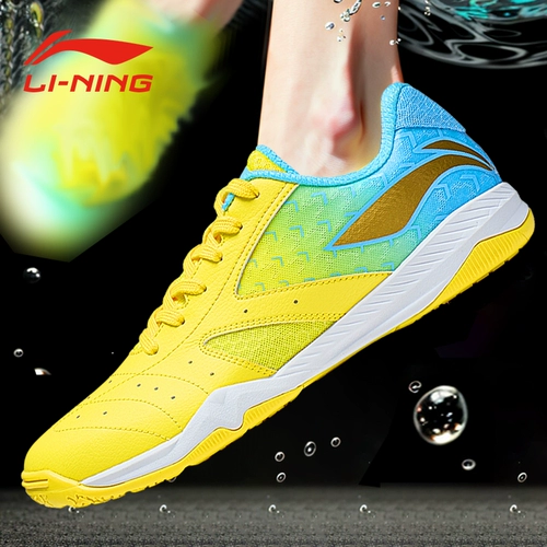 Li Ning Table Tennis Shoes Мужчины и женщины Сюй Синь и Сан -Ингша Тот же стиль Ван Чуцин и Чэнь Менг Теннис