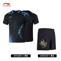 [Конкурс Парижа] 2024 Новый стиль [Aayu201-2] -clack-golden Dragon Shorts-set_gaiser на национальный флаг