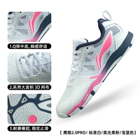 APPU023-8 Стандартный белый/флуоресцентный порошок фруктов/синий сокровище