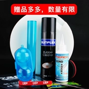 Đức Sunshine Table Tennis Cleaner Cao su Loại Bọt Nhãn hiệu Bóng bàn Tennis Tennis Cleaner Care Care - Phụ kiện chăm sóc mắt