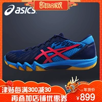 Giày bóng bàn ASICS yasehi Giày nam giày nữ Giày thể thao bóng bàn chuyên nghiệp Aishike 1073A001 giày thể thao adidas nữ