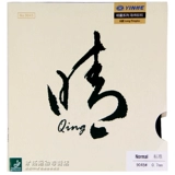 Yinhe Galaxy Neptune Table Tennis Table Tennis Plaalty Пластиковые пластиковые пластиковые пластиковые штексы 955 солнечные воскресенье странный настольный теннис таблетка пластиковый сингл сингл