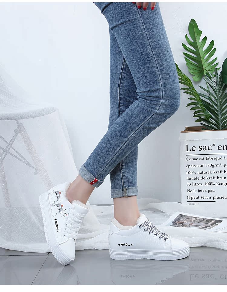 Chaussures de tennis femme      - Ref 3254230 Image 12