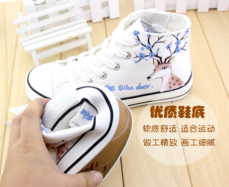 Chaussures de tennis femme      - Ref 3256687 Image 35