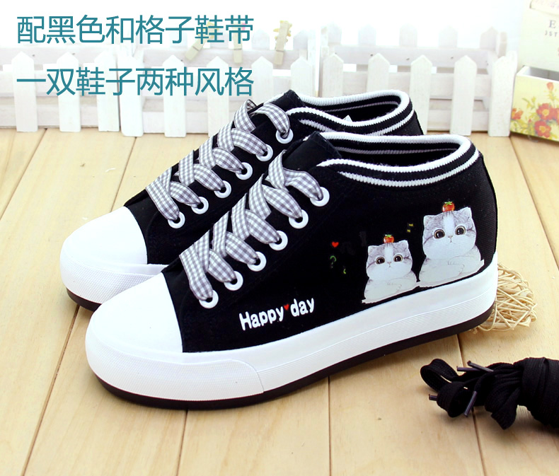 Chaussures de tennis femme      - Ref 3256341 Image 63