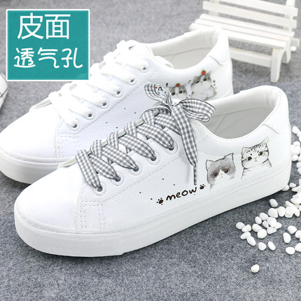 新款女士小白鞋韩版帆布鞋学生平底板鞋皮面透