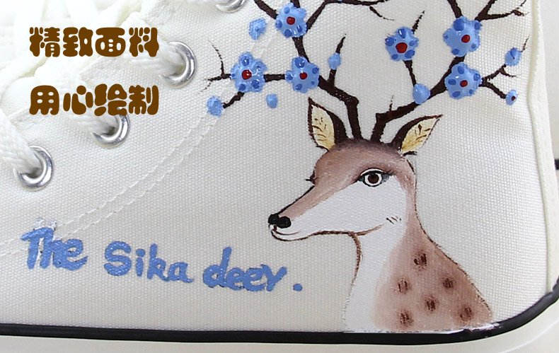 Chaussures de tennis femme      - Ref 3256687 Image 36