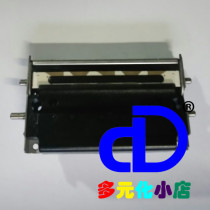 FEC CS-881B thermal head thermal printer print head head porcelain strip