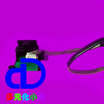 Original assembly and disassembly of real da BP650K forward paper sensor accessories Photovoltaic sensor