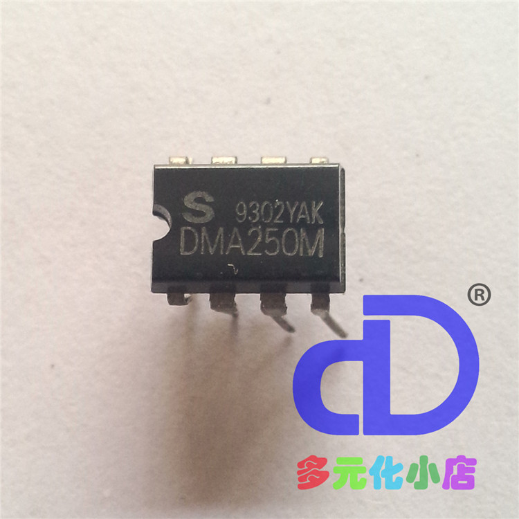 S DMA250M DIP8 integrated eight pins