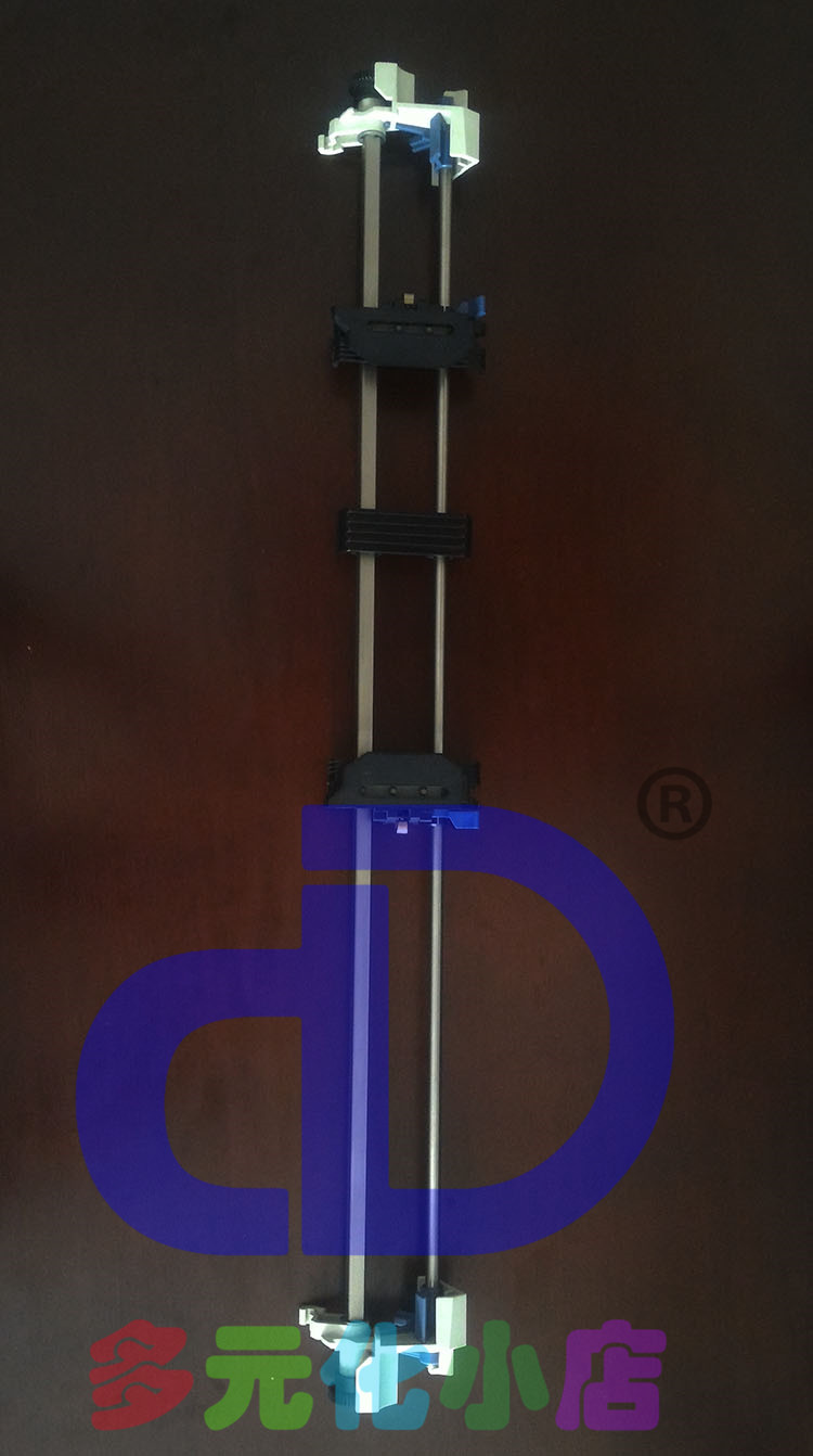 Epson LQ-1900KII Paper Inlet LQ1900K2 Paper Topper Clip Print Head