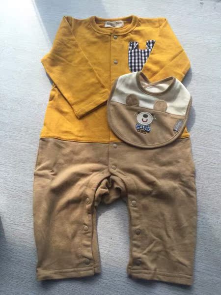 Coffret cadeau pour bébé - vêtements - Ref 1978221 Image 14