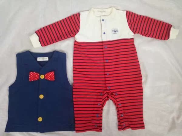 Coffret cadeau pour bébé - vêtements - Ref 1978221 Image 11