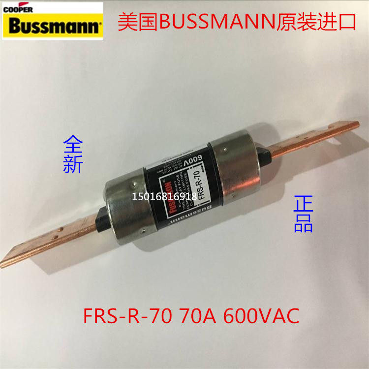 巴斯曼FRS-R-80-90-100 BUSSMANN保险丝:安全用电的守护神⚡-熔丝-淘宝百科网