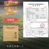 悟茶坊 Yunnan pu'er чай, приготовленный на чай, специальные клейкие рисовые ароматы.