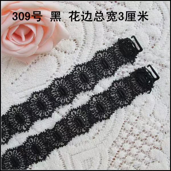 Bretelles pour lingerie - Ref 809584 Image 32