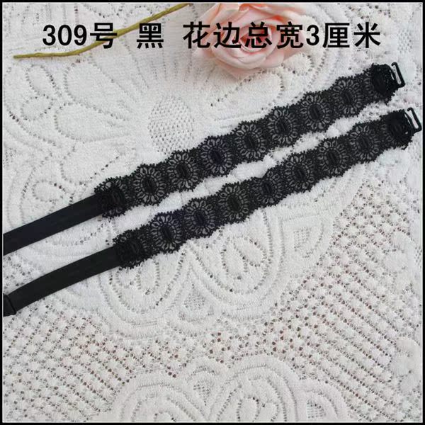 Bretelles pour lingerie - Ref 809584 Image 33