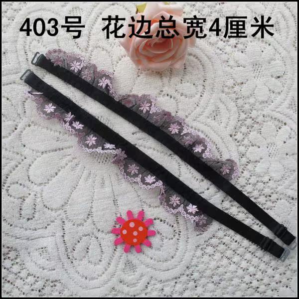 Bretelles pour lingerie - Ref 809415 Image 18