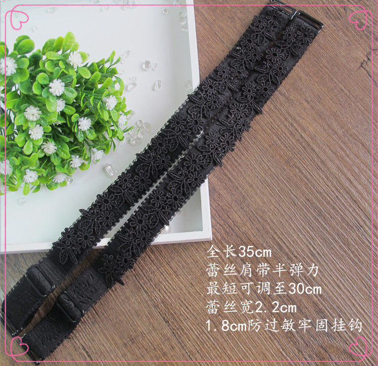 Bretelles pour lingerie - Ref 811483 Image 17