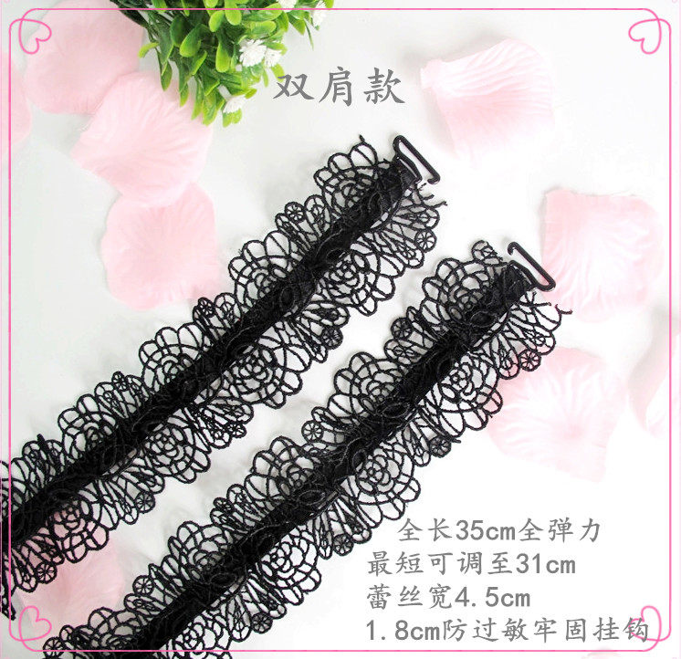 Sangles pour lingerie - Ref 805052 Image 20