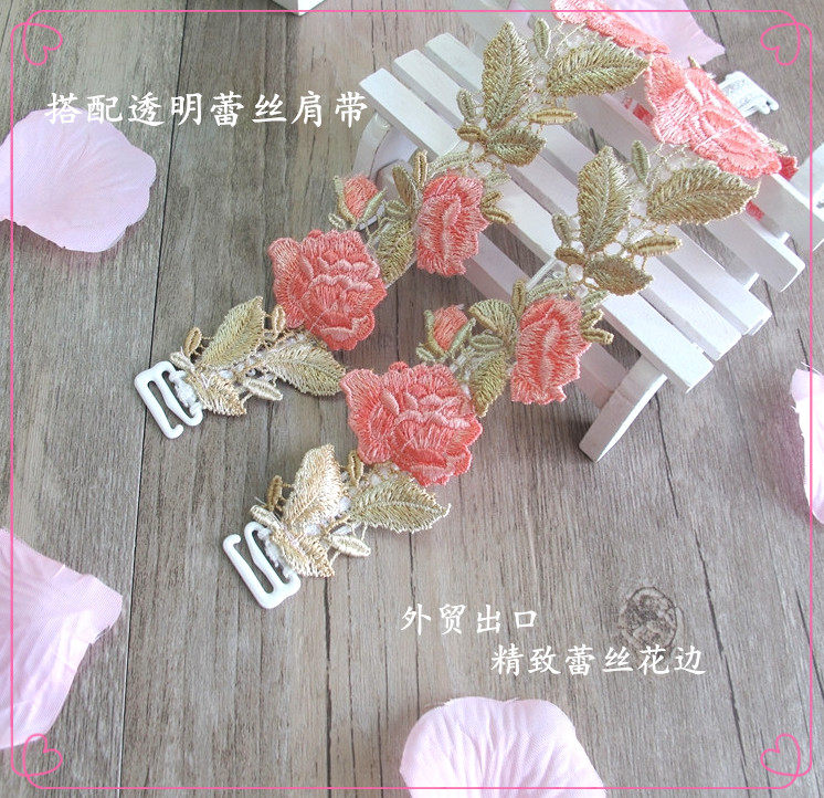 Sangles pour lingerie - Ref 804474 Image 12