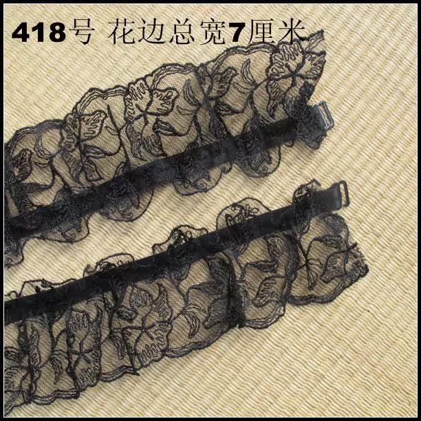 Bretelles pour lingerie - Ref 809415 Image 50