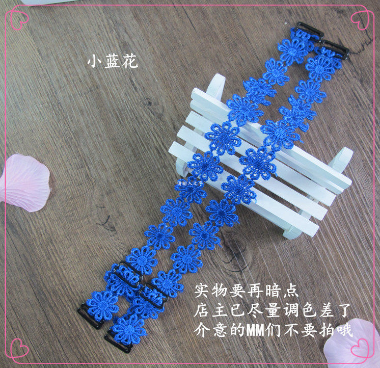 Bretelles pour lingerie - Ref 815794 Image 26