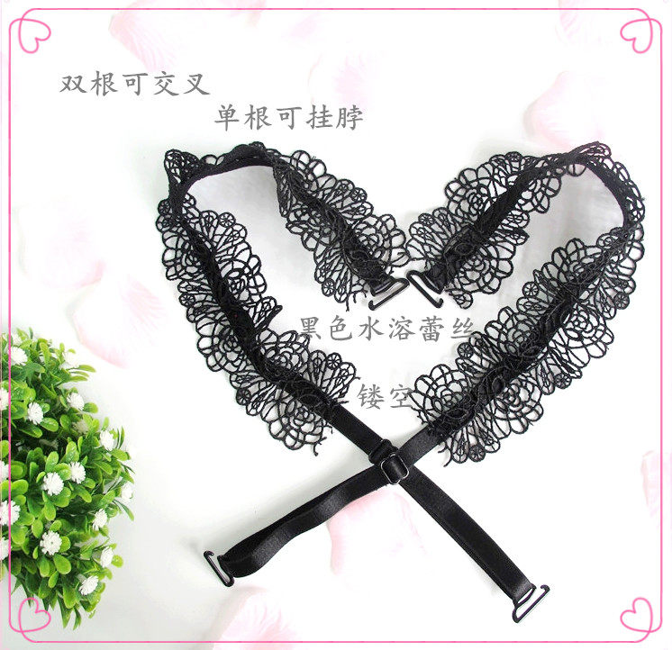 Sangles pour lingerie - Ref 805052 Image 19