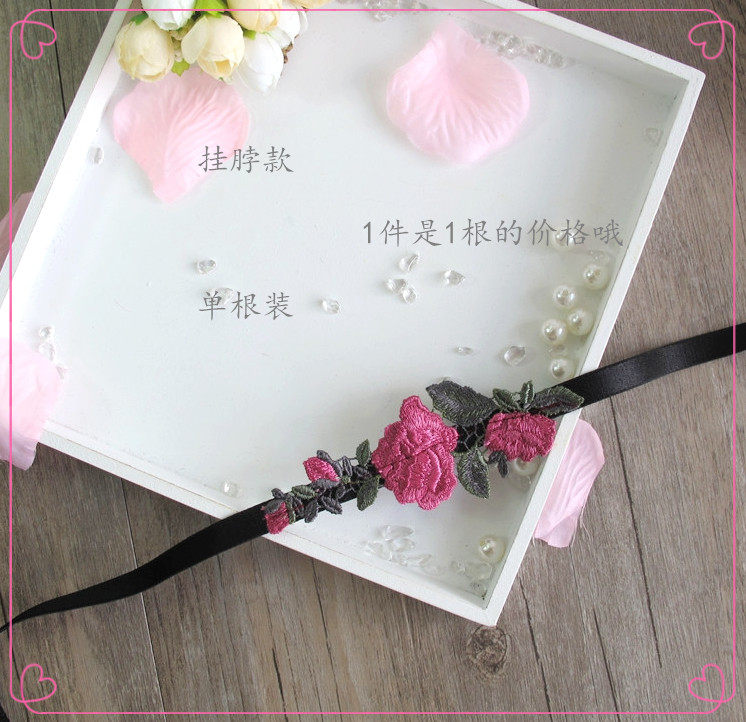 Sangles pour lingerie - Ref 804104 Image 10