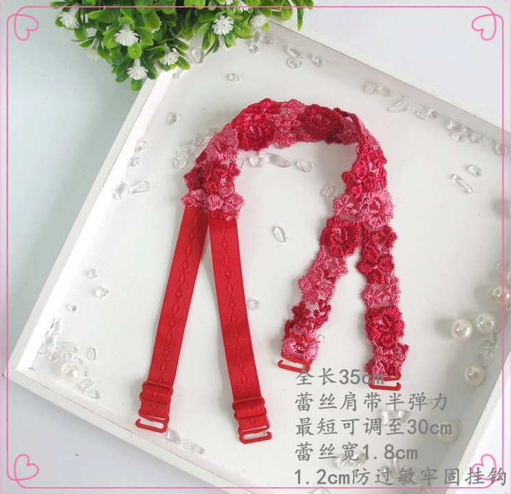 Sangles pour lingerie - Ref 809855 Image 27