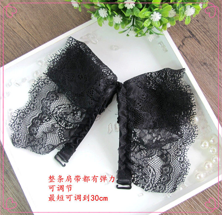 Bretelles pour lingerie - Ref 809994 Image 30