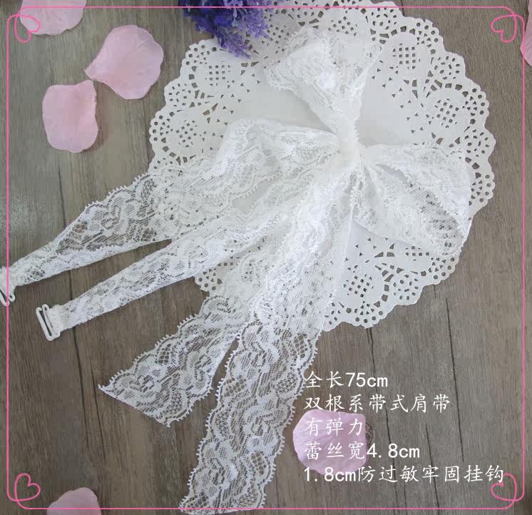 Sangles pour lingerie - Ref 807591 Image 7