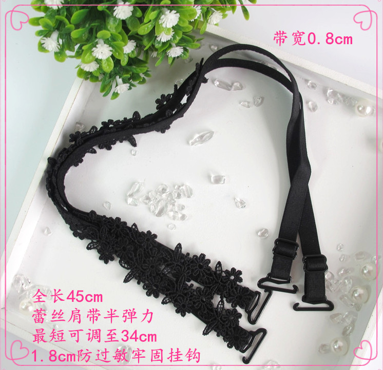 Sangles pour lingerie - Ref 809310 Image 17