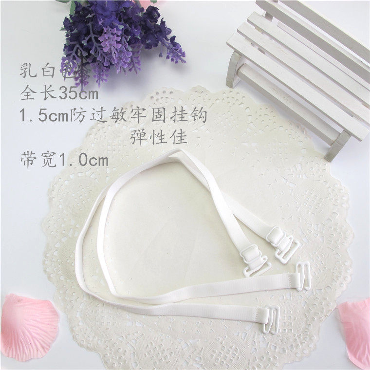 Sangles pour lingerie - Ref 812585 Image 9