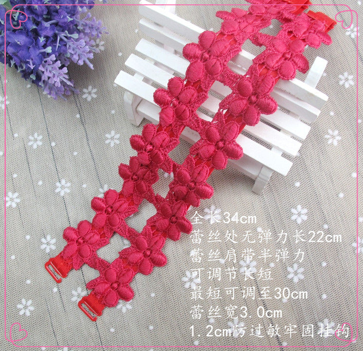 Sangles pour lingerie - Ref 808662 Image 5