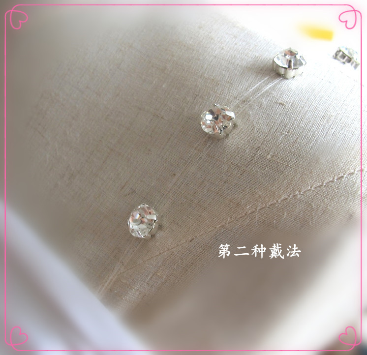 Bretelles pour lingerie - Ref 811206 Image 20