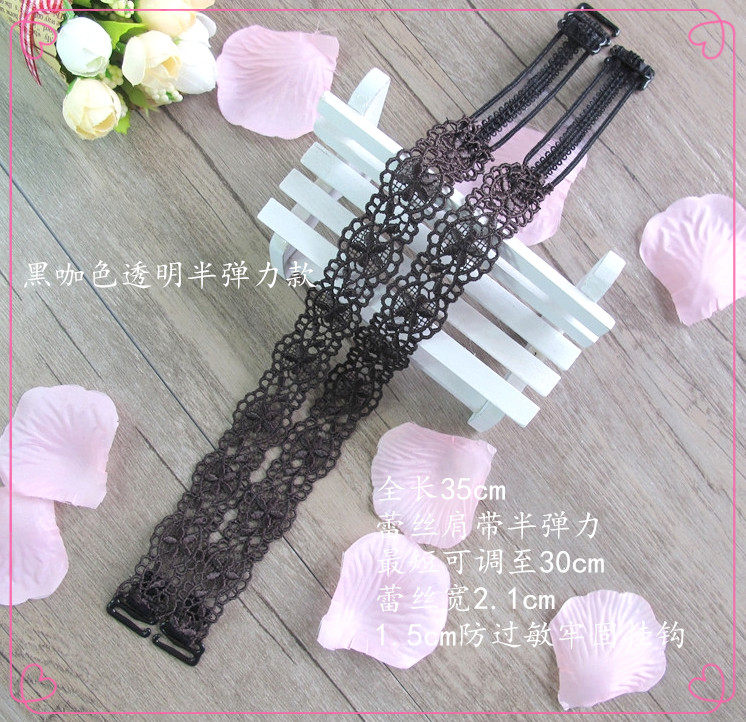 Sangles pour lingerie - Ref 811489 Image 19