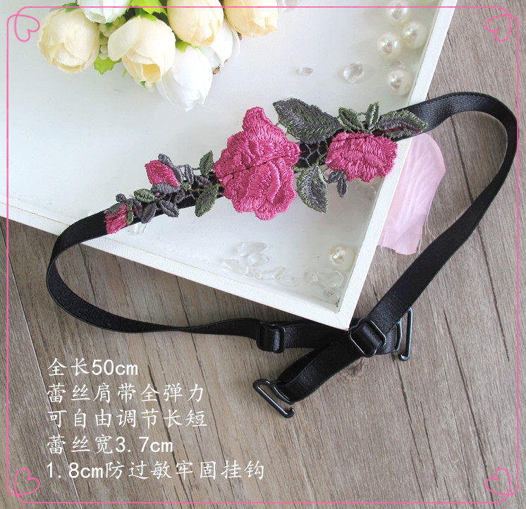 Sangles pour lingerie - Ref 804104 Image 11