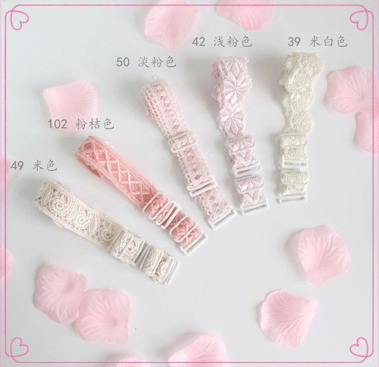 Bretelles pour lingerie - Ref 810424 Image 23