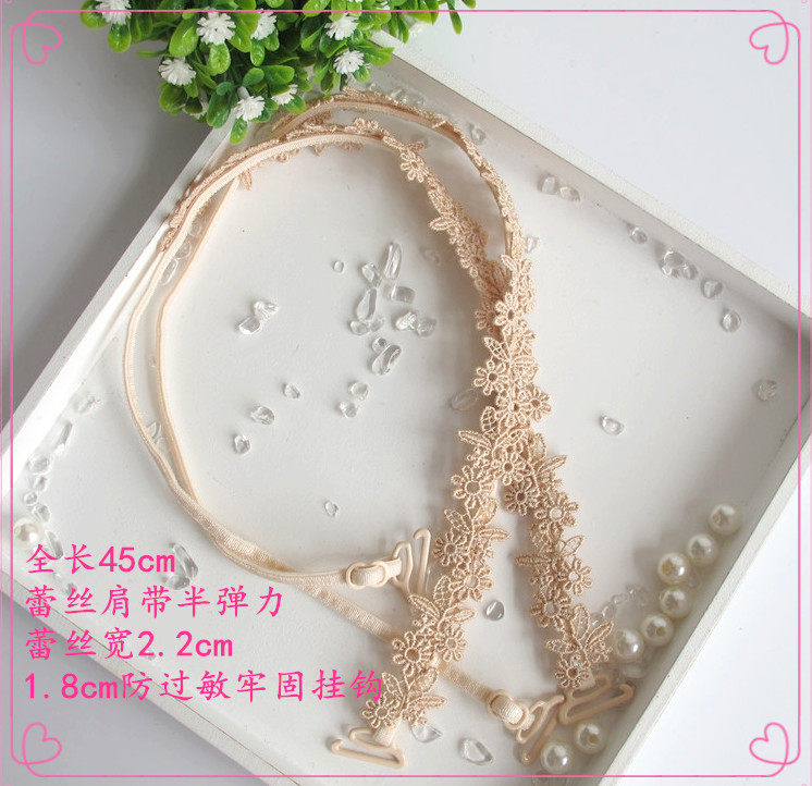 Sangles pour lingerie - Ref 809310 Image 33