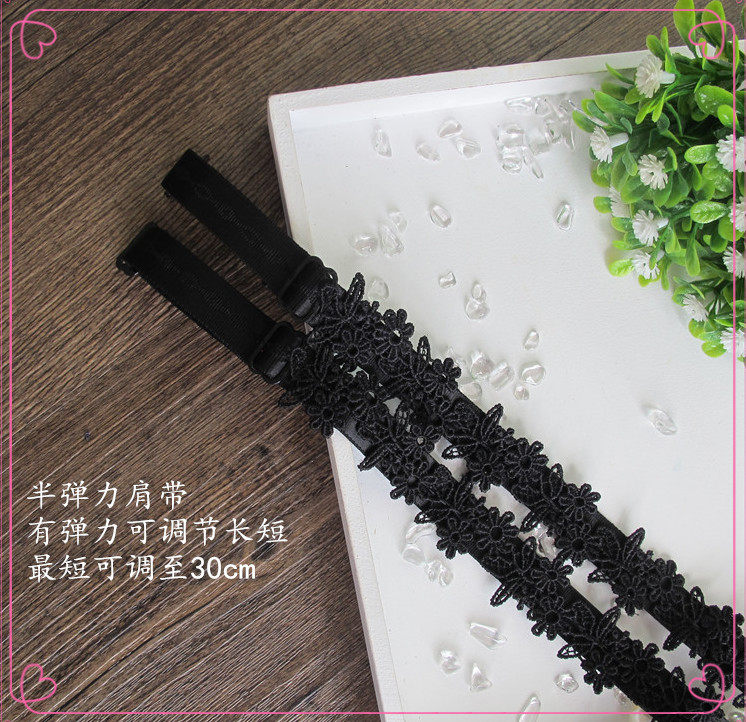 Bretelles pour lingerie - Ref 811483 Image 15