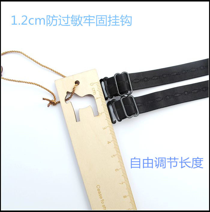 Sangles pour lingerie - Ref 805543 Image 15