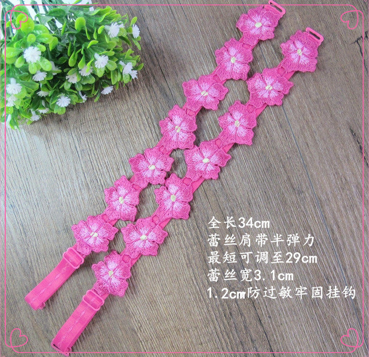 Sangles pour lingerie - Ref 805688 Image 19