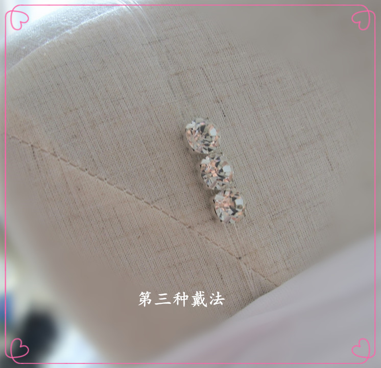 Bretelles pour lingerie - Ref 811206 Image 19